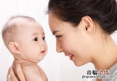 黄疸降下来可以喂母乳吗 母乳性黄疸降到多少可以再喂母乳