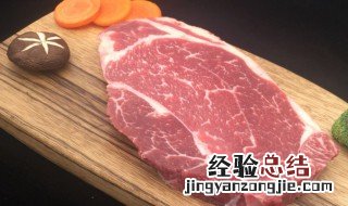 牛肩肉是什么部位图解 牛肩肉是什么部位