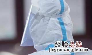 防护服用的是什么面料 防护服面料是什么材质