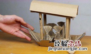 纸板制作小船步骤图片 纸板制作小船步骤