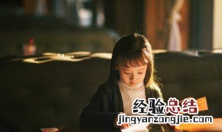 好听有诗意古风的女孩名字三个字 好听有诗意古风的女孩名字