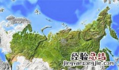 俄罗斯地形特征俄罗斯地形特征 俄罗斯地形特征介绍