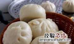 生包子不蒸可以冷冻吗多久 生包子不蒸可以冷冻吗