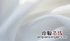 粘纤是什么面料是棉的吗 棉和粘纤是什么面料