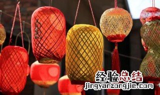 怎么做花灯更简单又好看 怎么做花灯更简单