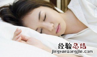 女人梦见鬼是什么预兆解梦 女人梦见鬼是什么预兆