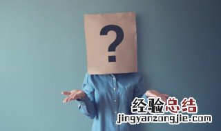 考汽车驾照体检项目有哪些 学车考驾照有哪些体检项目?