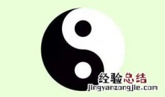 命中缺火的名字 缺火的名字