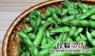 煮好的毛豆放冰箱里可以放几天 煮好的毛豆可以冷藏吗