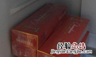 烟放冰箱冷冻一年了还能抽吗 香烟放冰箱冷冻室一年