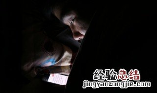 抖音刚上传马上删掉有影响吗 怎么知道自己被限流了