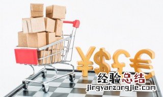 爱淘宝和淘宝有什么区别 如何区别爱淘宝和淘宝