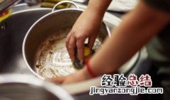 铝锅到底能不能用 可不可以使用铝锅