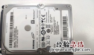 买机械硬盘有什么注意事项 买机械硬盘注意事项