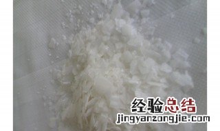 氢氧化钠通下水道怎么用 氢氧化钠通下水道怎么用法