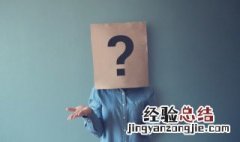 电子蛙眼是根据青蛙的什么发明的