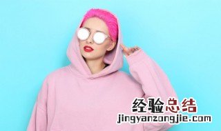 穿卫衣用不用穿秋衣 秋天可以穿卫衣吗