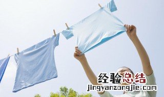 污渍难去除怎么办 如何解决衣服上的污渍