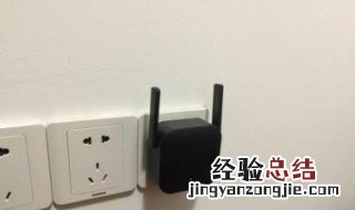 小米wifi放大器设置 希望这些方法能够帮助到大家