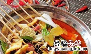天冷了做什么火锅简单又好吃视频 天冷了做什么火锅简单又好吃