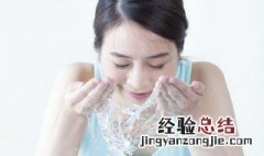 油性皮肤如何清洗 油性皮肤怎么才能清洗干净?