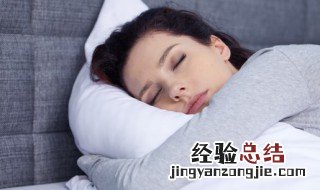 梦见有人吐血是什么意思 梦见有人吐血表示什么意思