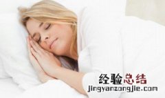 梦见打屁股针是什么意思女人 梦见打屁股针是什么意思