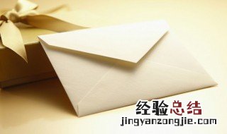 怎么做照片贺卡 怎么做照片贺卡教程