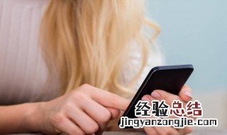 比博燃是什么梗