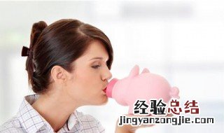女人该如何存钱 做一个隐形的富婆吧