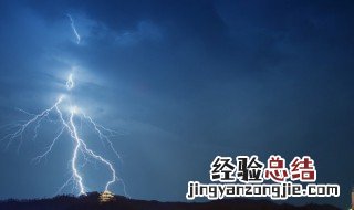 打雷时手机可以充电吗 打雷时手机可以充电吗不是关机状态是关闭状态