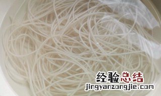 干的粉条要泡多久 粉条用不用提前泡