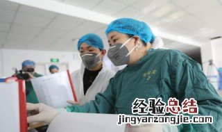 医务工作者是指什么人 医务工作者介绍