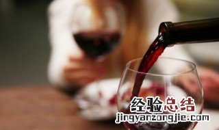 红酒里面有黑色沉淀物怎么回事 红酒有沉淀是好酒还是差酒