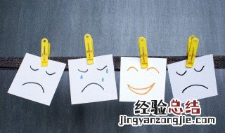 离开的句子说说心情 离开的说说伤感句子