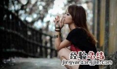 秋天失落的句子说说心情 失落的句子说说心情