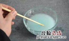 牙膏加花露水的妙用 看完赶紧试试