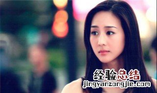 什么样的女人最美 女人的美体现在哪里