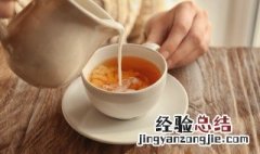 铁观音奶茶怎么弄 铁观音奶茶怎么弄才好喝