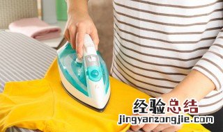 电熨斗漏水怎么回事是否可以修 电熨斗漏水怎么回事
