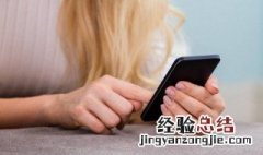 苹果13什么时候上市 苹果13promax什么时候上市的