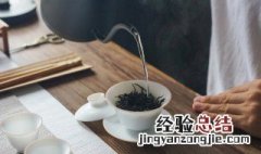 保温杯泡茶 对茶水的味道有影响吗