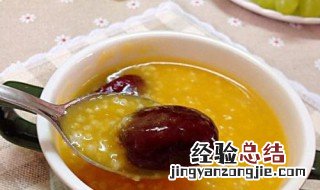 煮小米忌讳三种东西 小米的食用禁忌