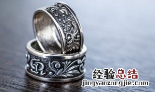 结婚戒指怎么选择什么价位 结婚戒指怎么挑选