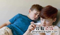 比较新潮的男孩名字 比较新潮的男孩名字大全