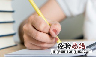 男人带来财运微信昵称 男人带来财运微信昵称四个字