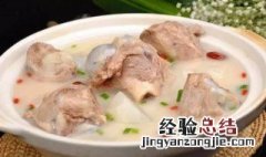 怎样做牛肉排骨汤好吃又简单 怎样做牛肉排骨汤好吃又简单窍门