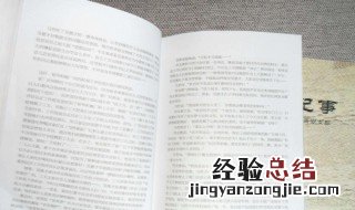 心情这一刻放松的句子 心情这一刻放松的说说怎么写