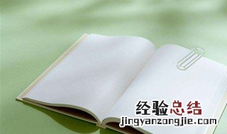 同学情谊八个字的句子 同学情谊优美句子锦集