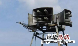 防空警报响是什么意思 防空警报响解释